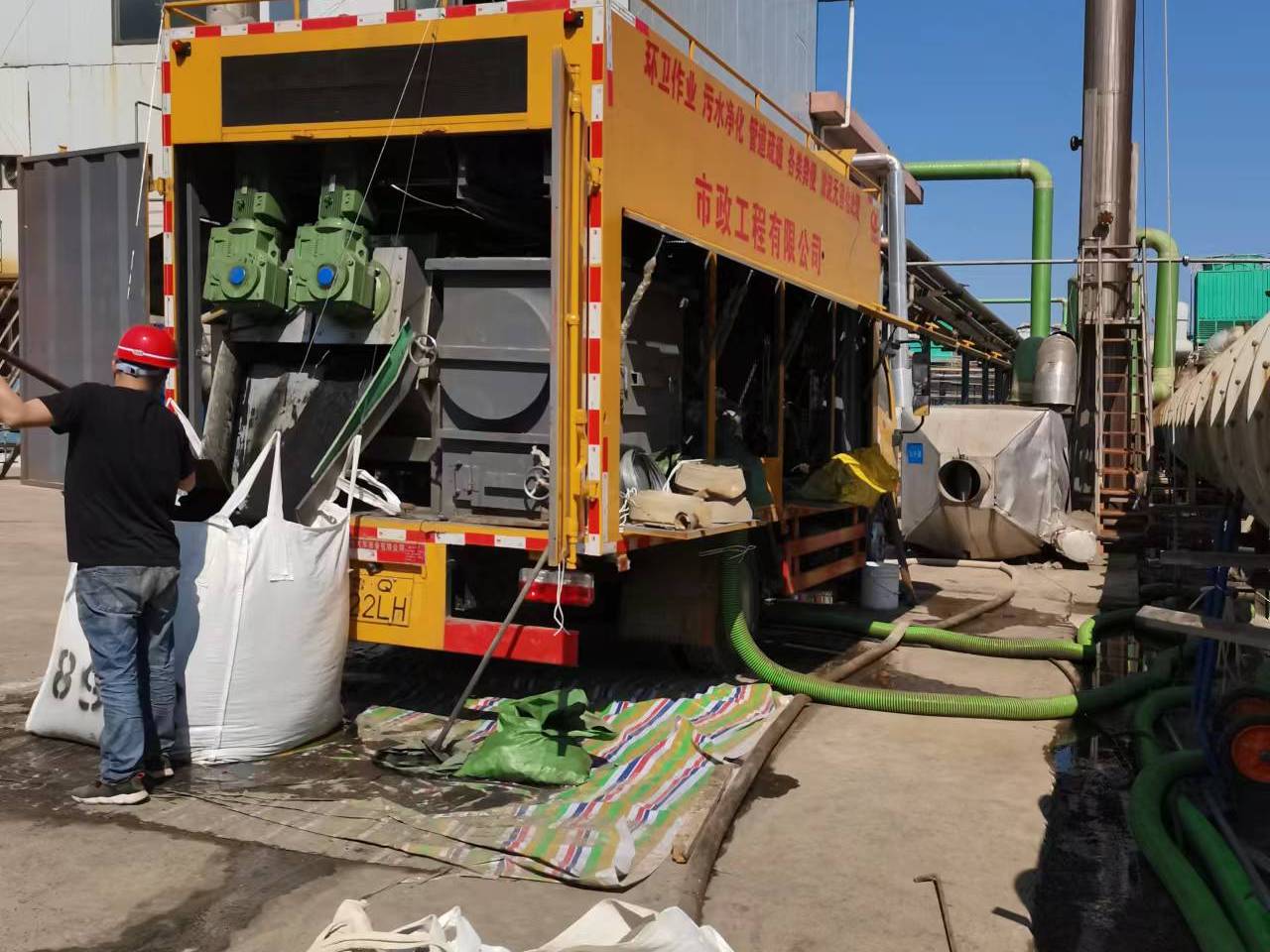 和静淤泥压干处理