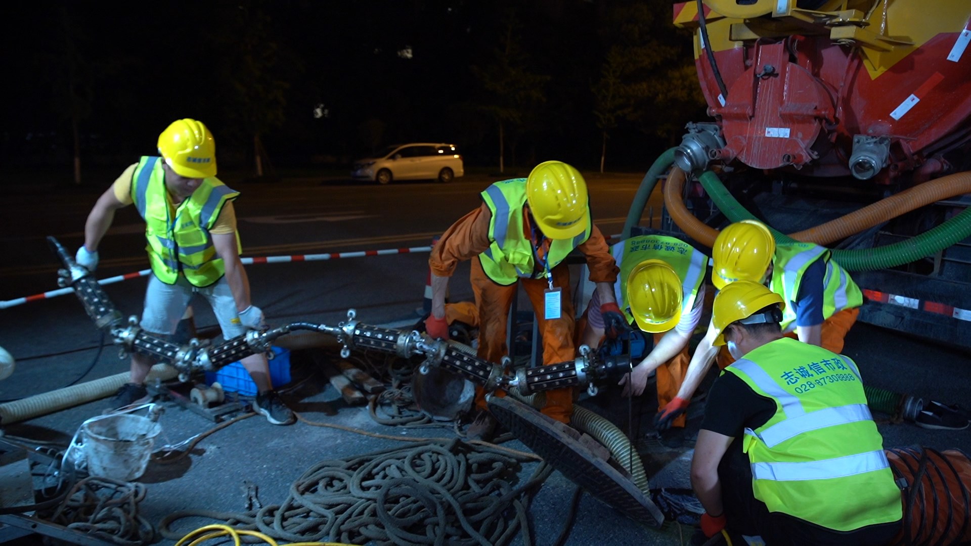 和静紫外光固化修复