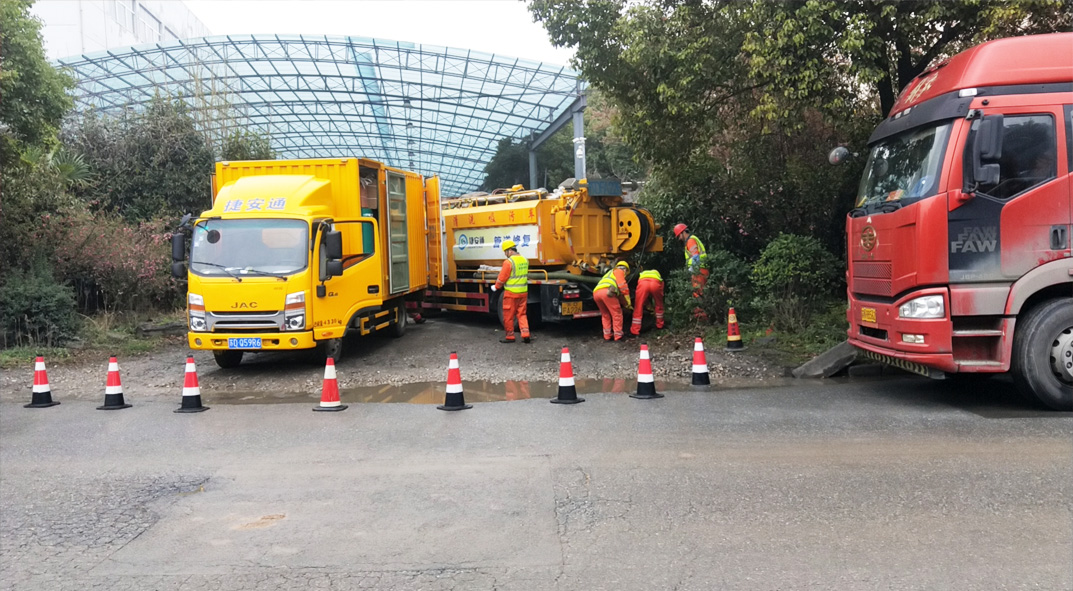 和静成区雨污水管网“四位一体”检测疏通项目